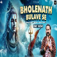 Bholenath Bulave Se Kay D New Bhole Song 2024 By Anil Haryanvi Poster